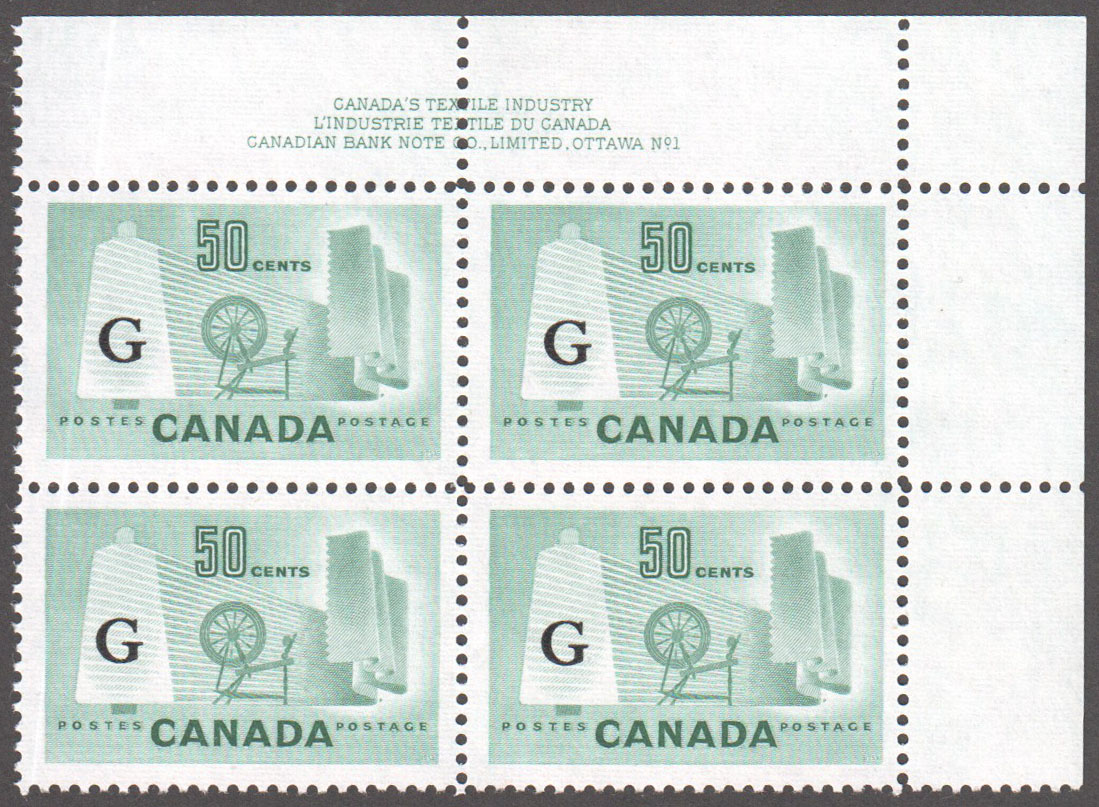 Canada Scott O38 MNH PB UR Pl. 1 (A12-3) - Click Image to Close